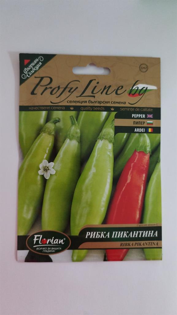 Пипер Рибка Пикантина Флориян 0.5 гр